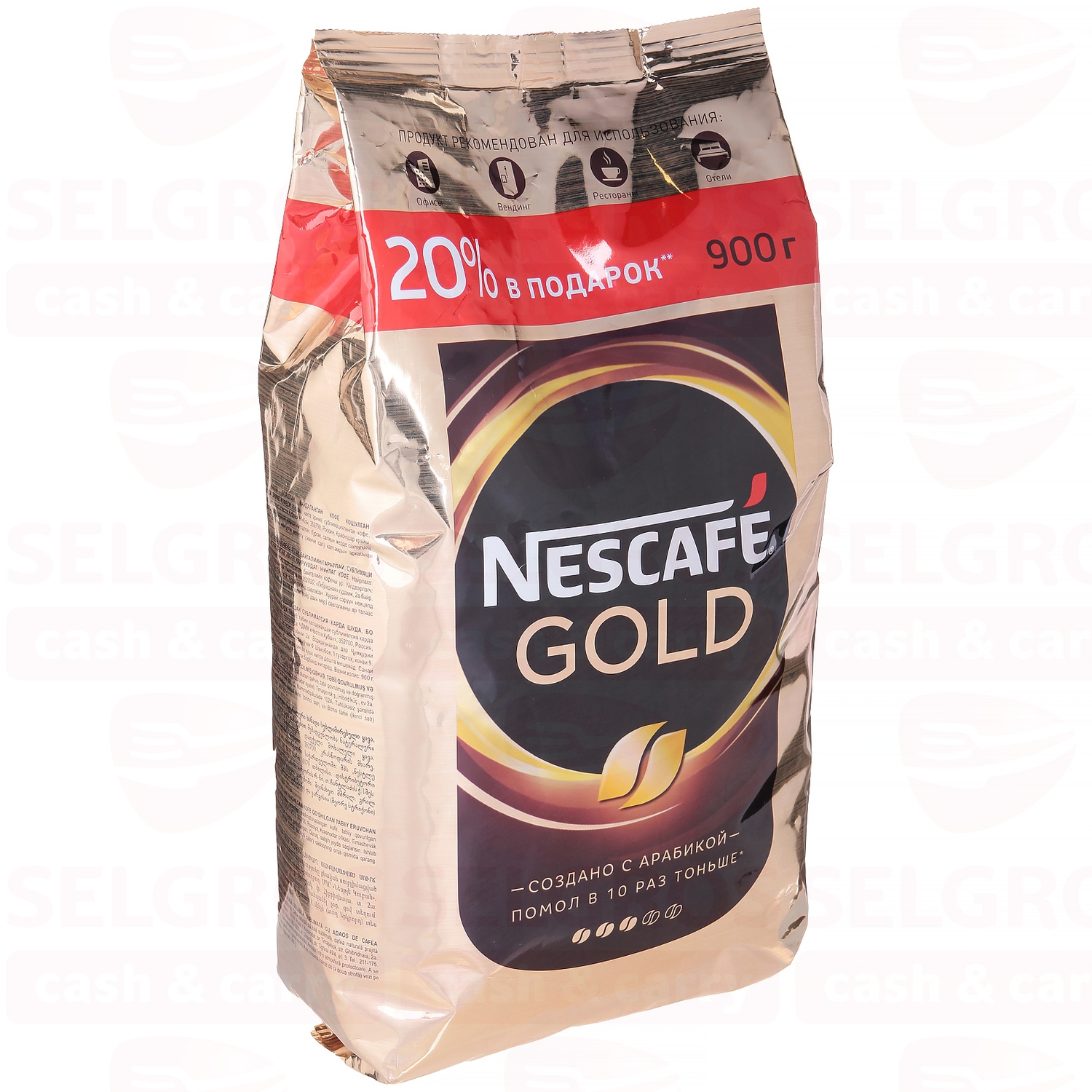 Кофе растворимый нескафе голд 900. Nescafe Gold 900. Нескафе Голд в пакете. Кофе Голд в мягкой упаковке.