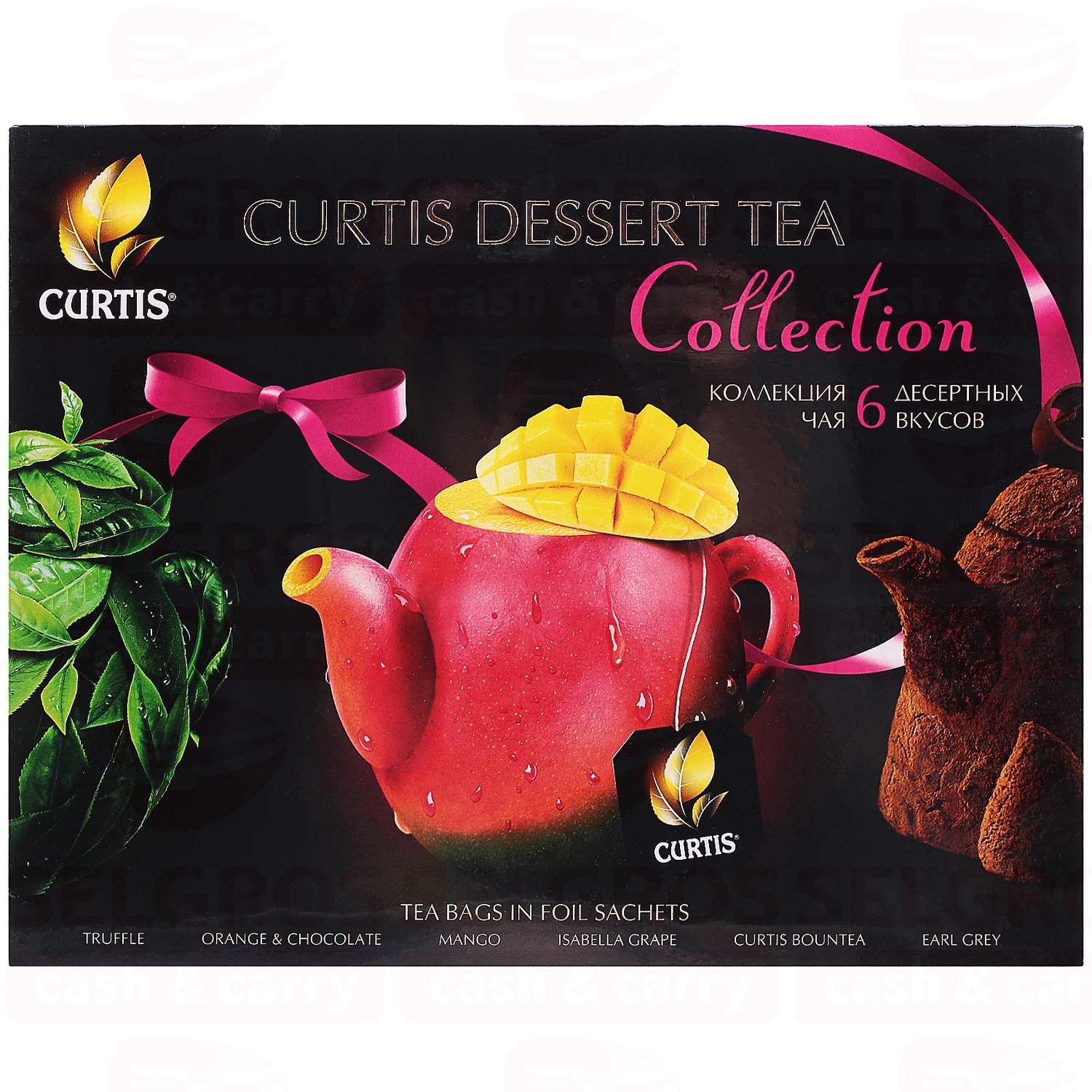 Curtis dessert collection. Curtis Dessert Tea collection чай ассорти 30 пак. Кёртис набор (пак) 30*1,5г dissert Tea collection.