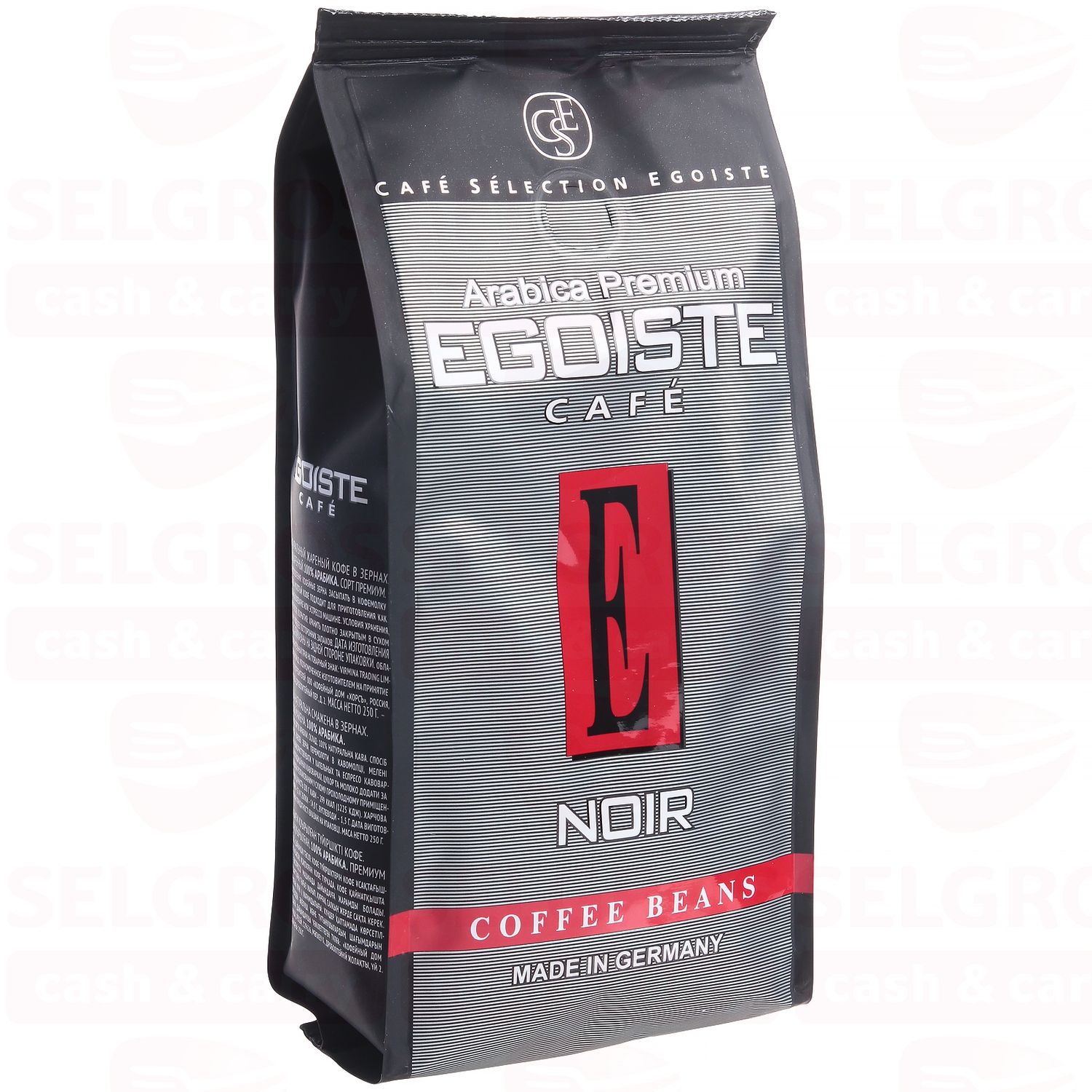 Кофе в зернах Egoiste Noir 1кг. Egoiste кофе в зернах 250г. Штрих код на кофе эгоист в зернах.