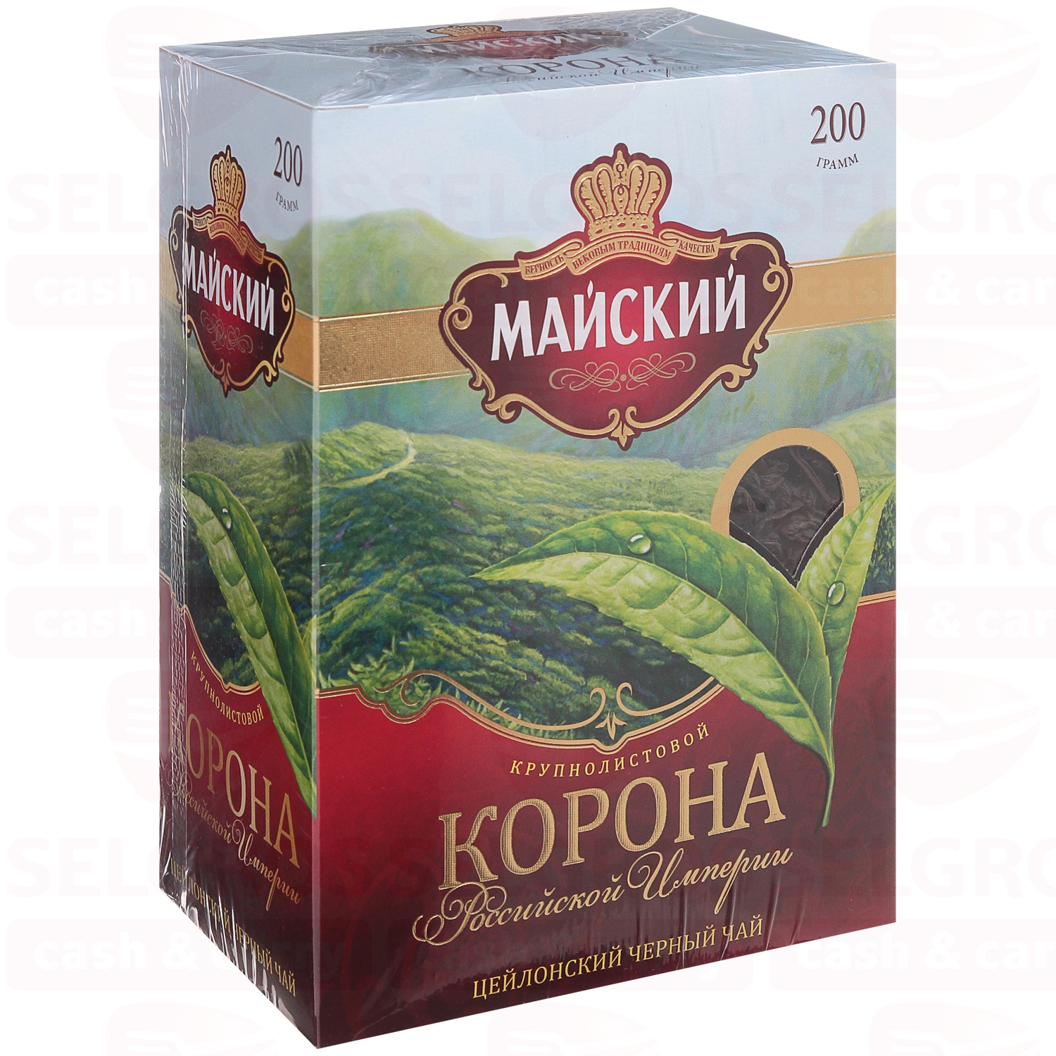 Майский Чай Корона 200 Гр Купить