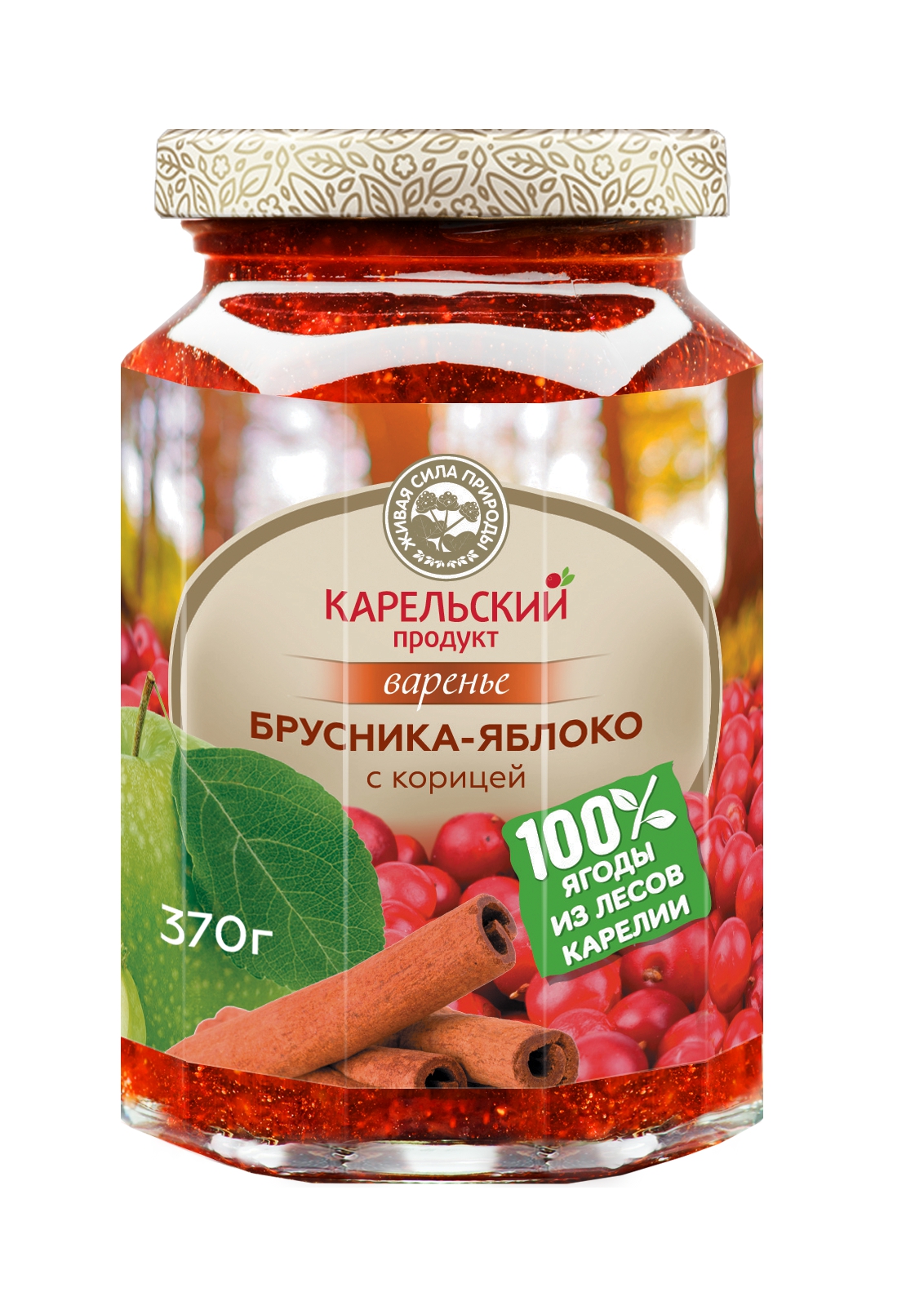 Брусника продукты. Брусника с яблоками. Карельские продукты. Карельское варенье. Варенье из Карелии.