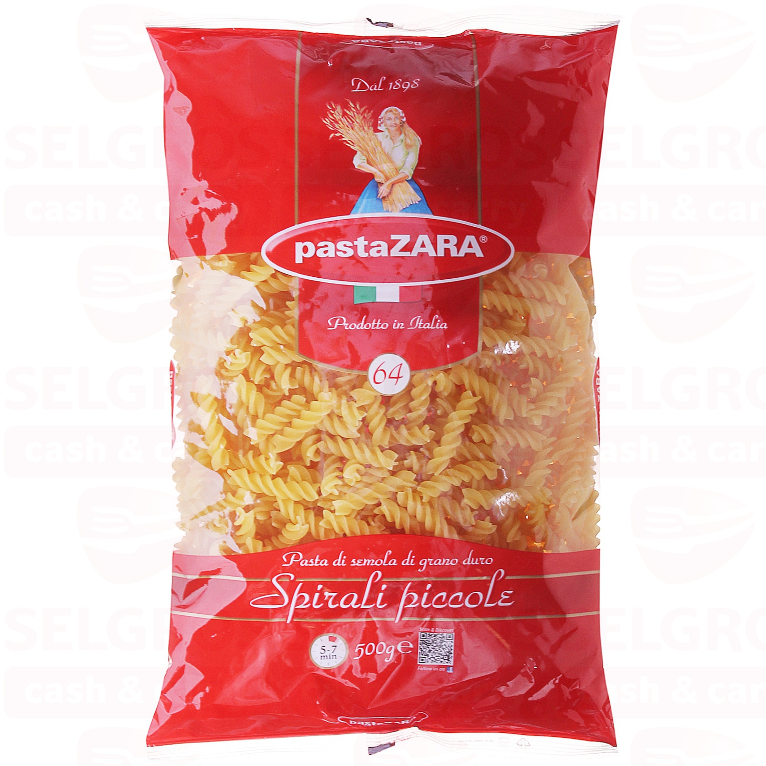 Средний 500. Макароны pasta Zara спагетти 500г. Макаронные изделия вермишель, pasta Zara, 500 г. Pasta Zara макароны 057 spirali, 500 г. Pasta Zara вермишель 100 Fidellini, 500 г.