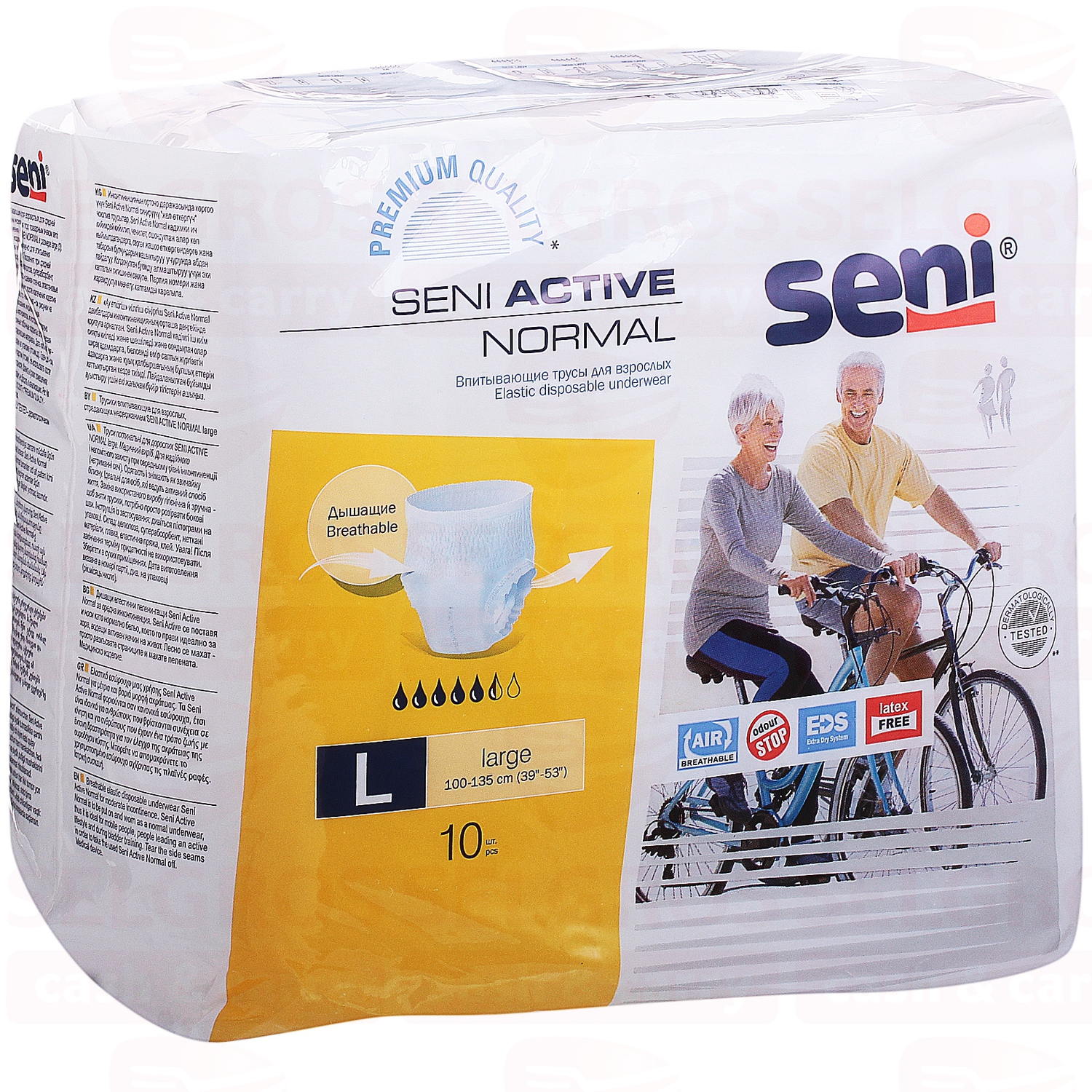 Seni active 30. Seni Active normal 30 шт l. Трусы впитывающие Seni Active XL. Seni Active normal отзывы.