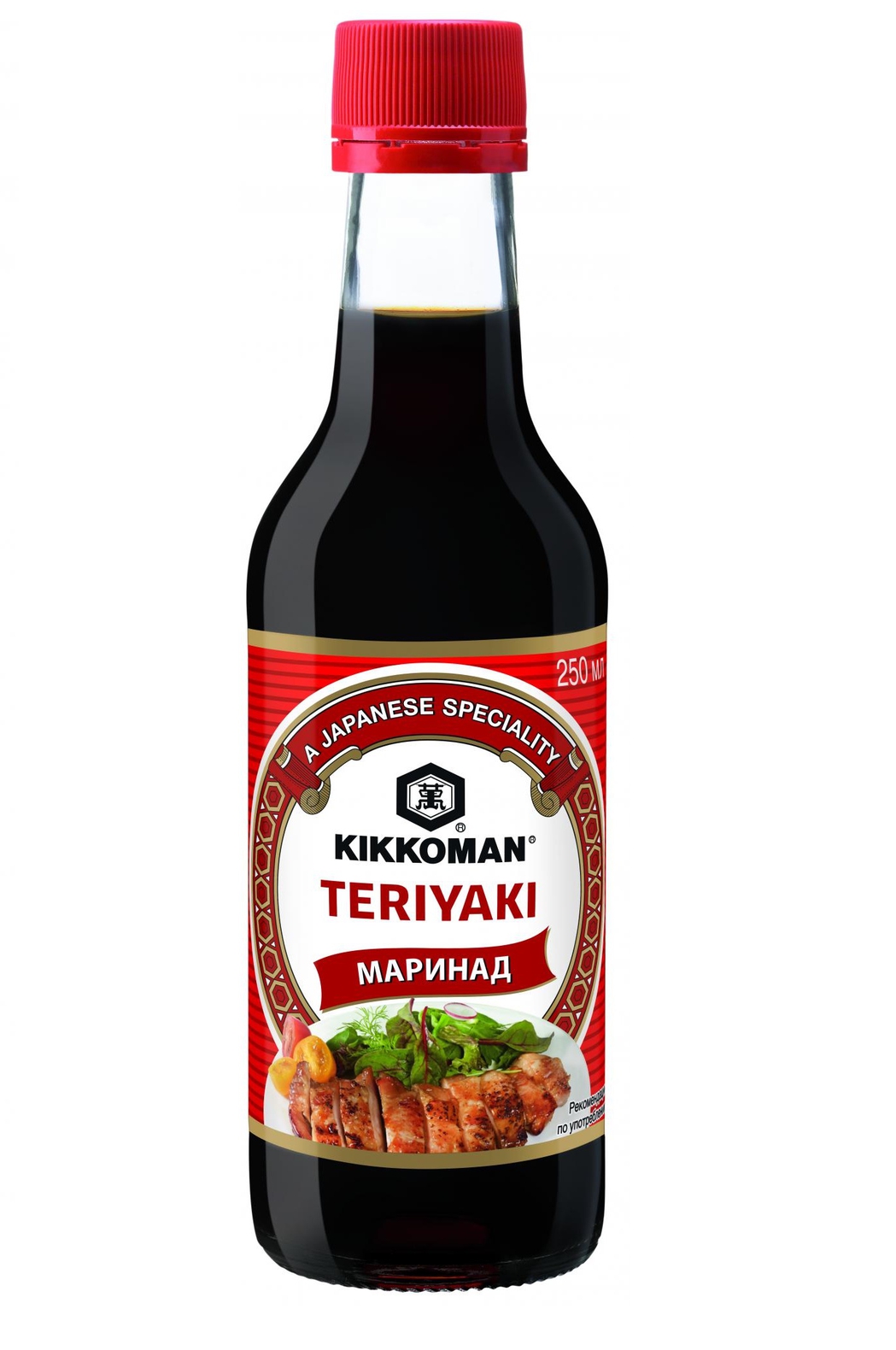 Маринад соевый соус уксус. Соус терияки 250мл. Соус-маринад Kikkoman Teriyaki 250мл с/б. Соевый соус терияки. Соевый соус Kikkoman, 19 л.