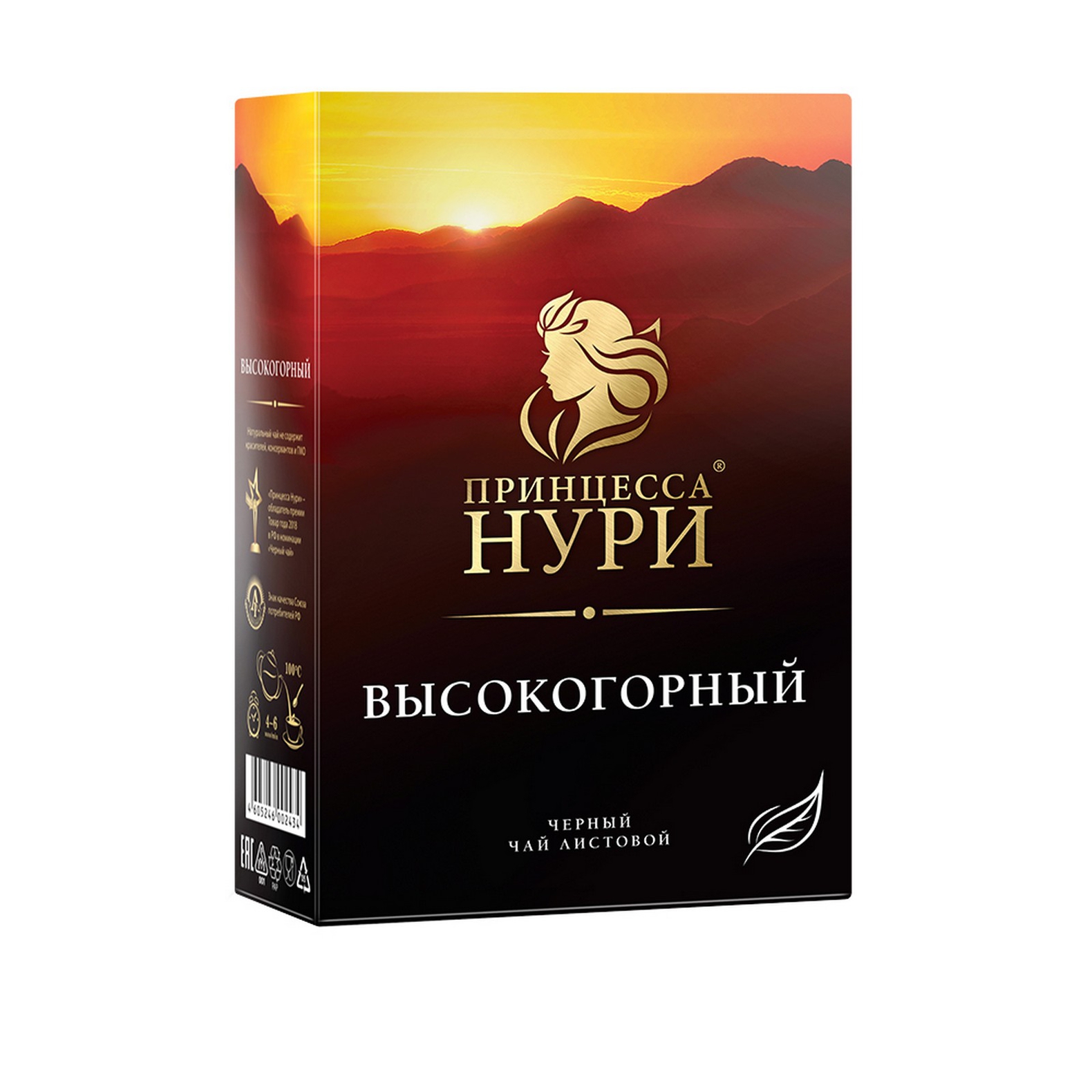 Чай принцесса нури. Чай принцесса Нури высокогорный 250г лист. Чай принцесса Нури ассорти 100. Чёрный цейлонский чай NORDQIST 100 пак. Чай Нури не в пакетиках.