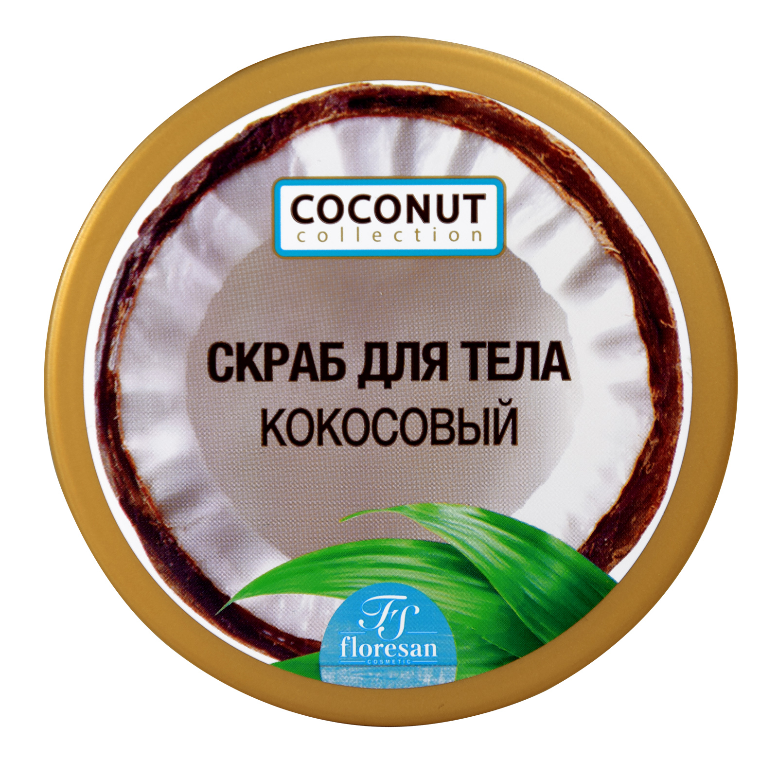 Скраб для тела Coco Oil