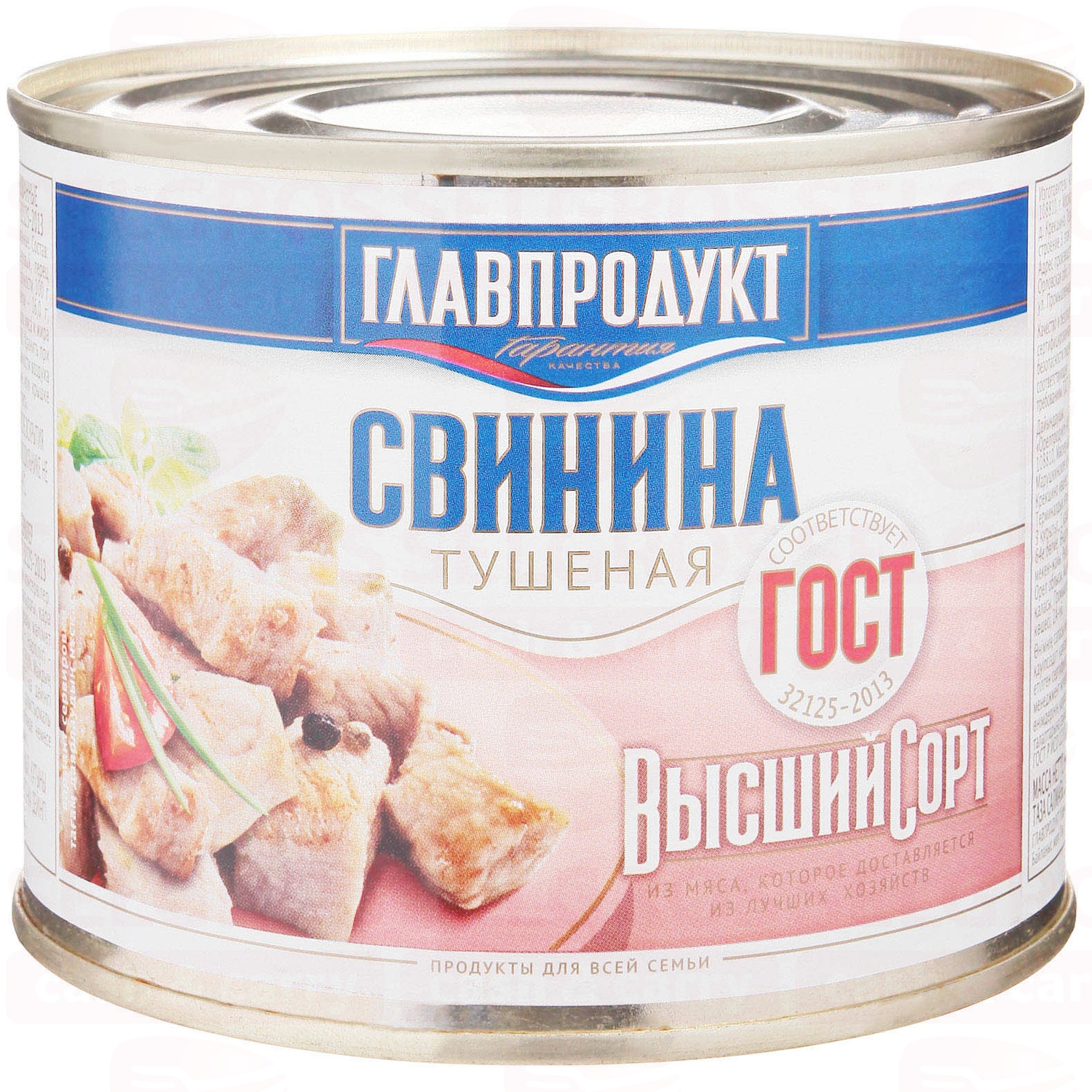 Главпродукт экстра. Тушенка Главпродукт 525г. Свинина тушеная в\с ГОСТ. Тушенка Главпродукт свинина высший сорт. Тушенка кусковая Главпродукт.