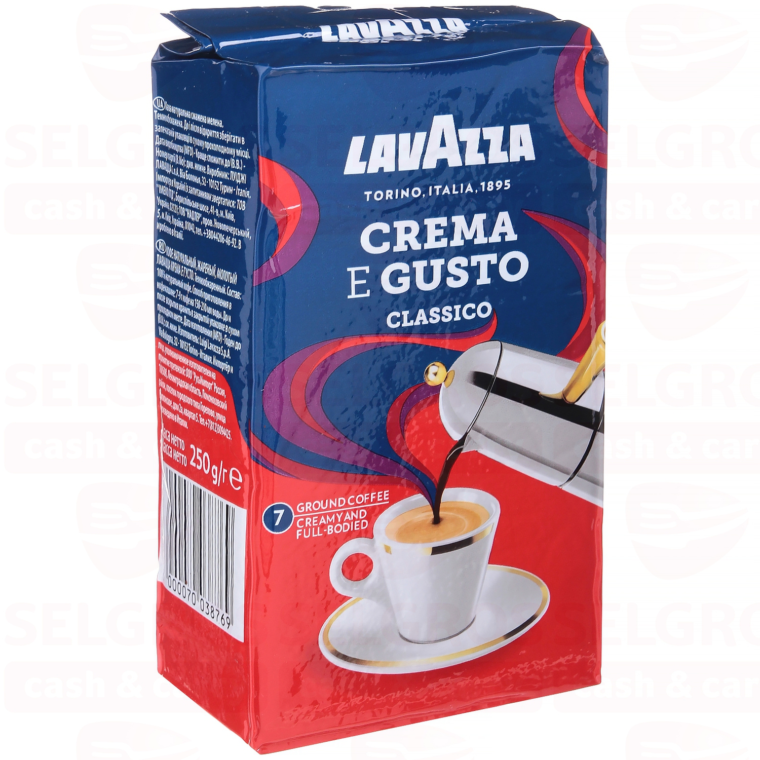 Lavazza crema e gusto отзывы. Лавацца крема густо форте молотый. Lavazza crema e gusto кофе молотый 250 г. Кофе Lavazza crema e gusto Forte молотый 250 г. Кофе Lavazza crema e gusto Forte.