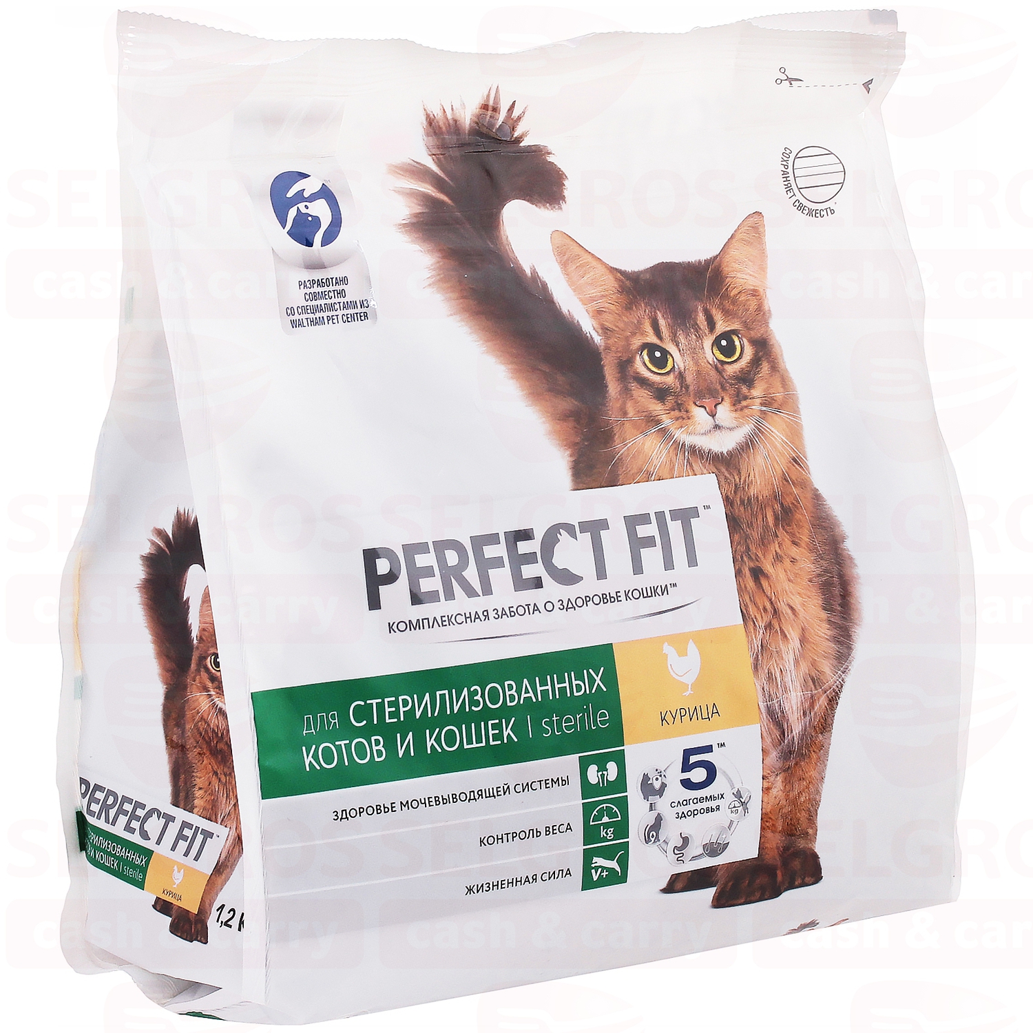 Корм для стерилизованных кошек перфект фит отзывы. Корм perfect Fit Sterile 2,5кг. Перфект фит для стерилизованных кошек сухой. Сухой корм Перфект фит для стерилизованных кошек. Perfect Fit для стерилизованных кошек.