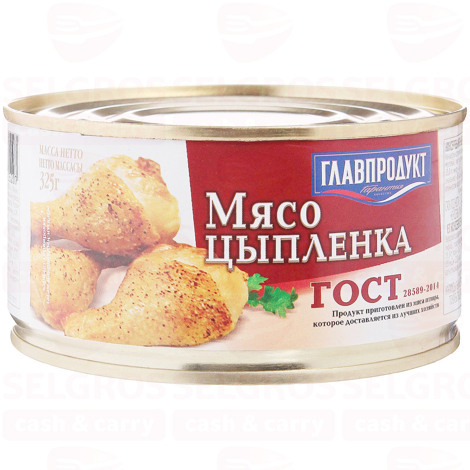 Мясо цыпленка консервы фото