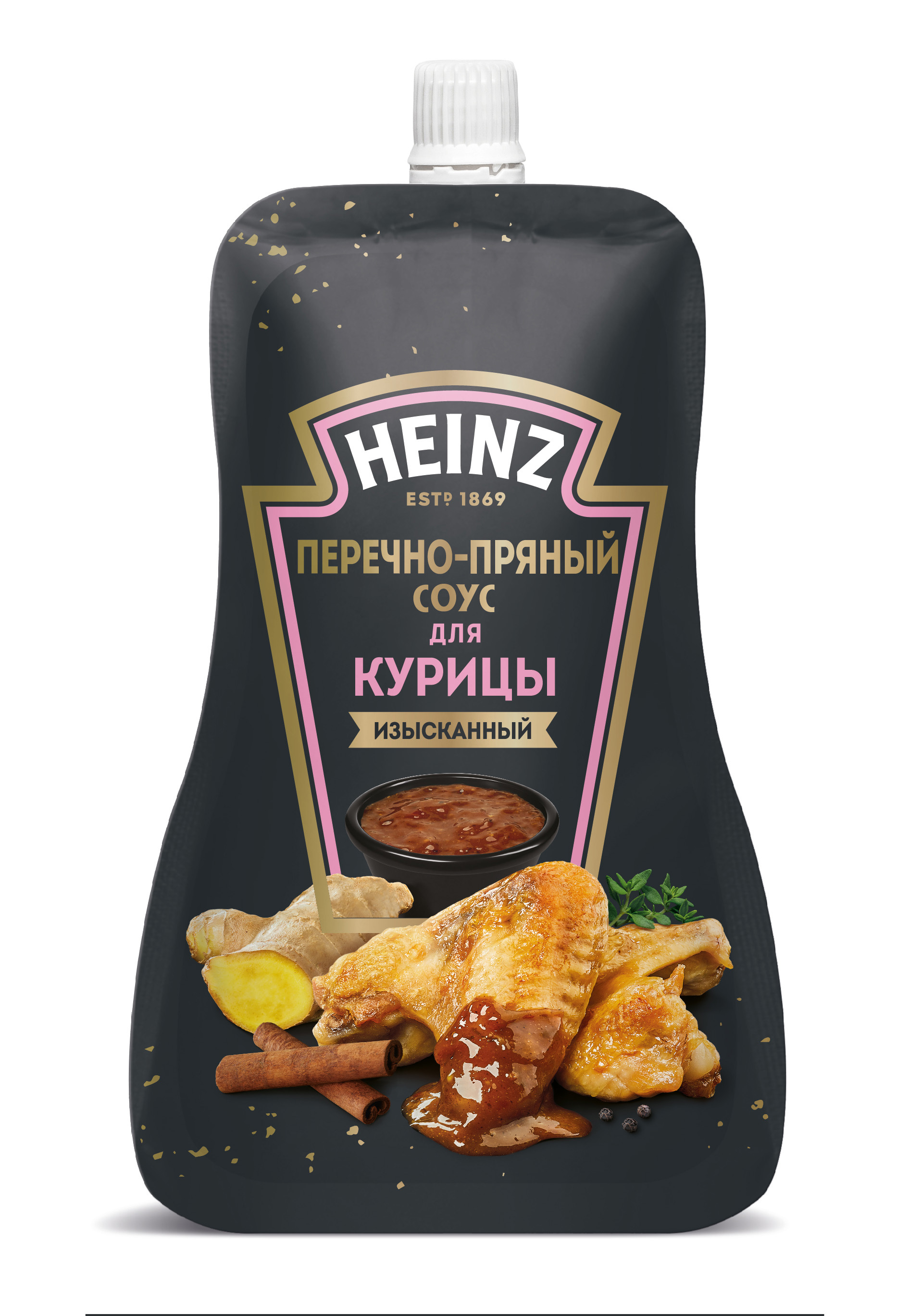 Соус Heinz Купить Оптом