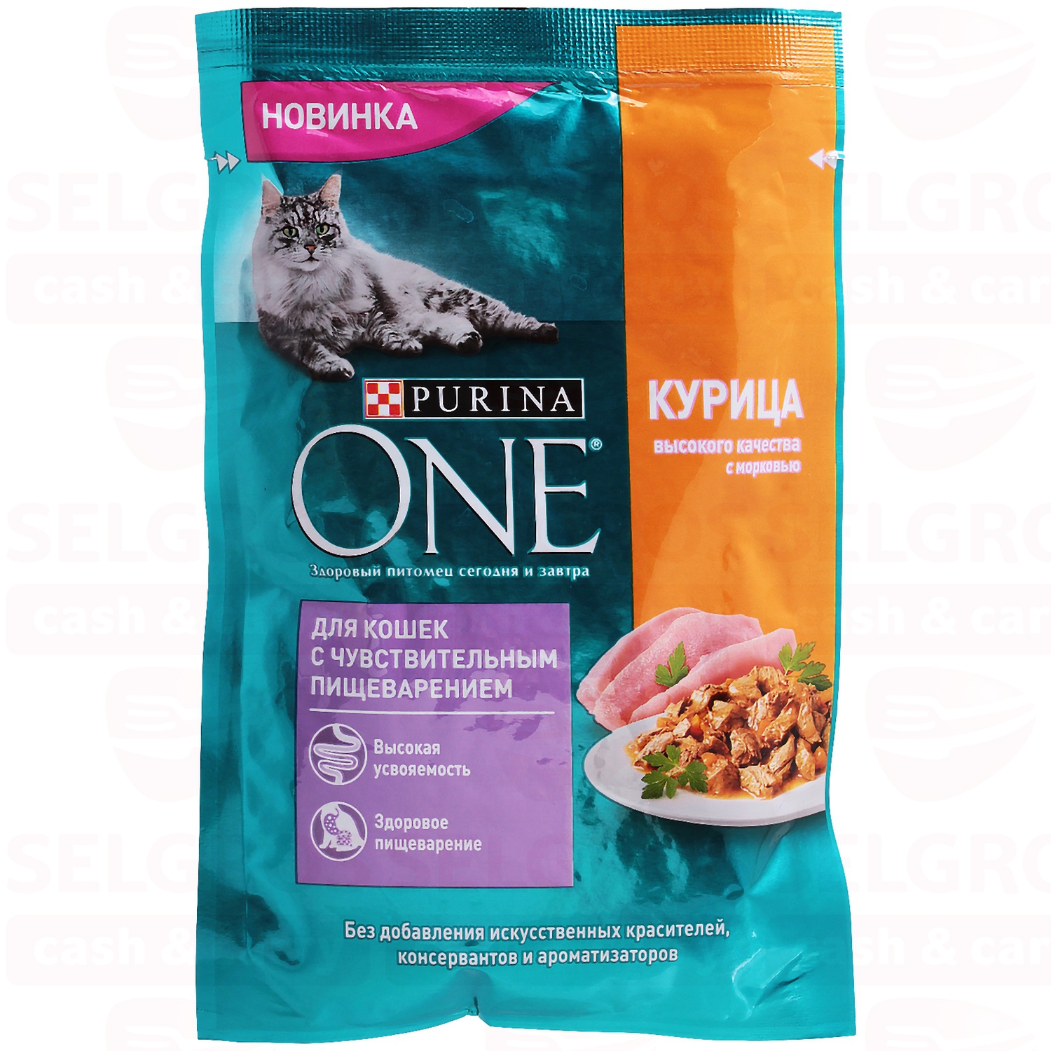 Purina one влажный. Корм для кошек Пурина с морковью. Purina one для котят.