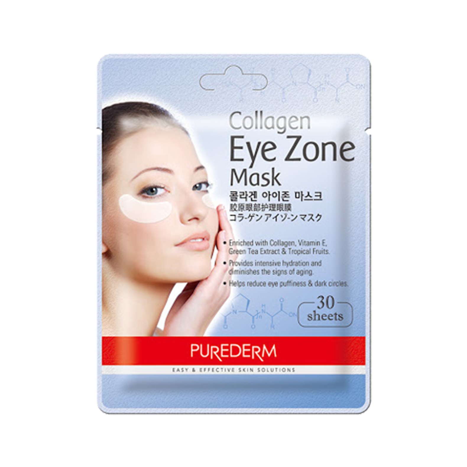 Collagen eye. [Purederm] Collagen Eye Zone Mask 30 Sheets. Тканевые патчи под глаза Purederm Collagen Eye Zone Mask 30шт. Purederm коллагеновая маска. Purederm коллагеновая маска д/глаз. 30шт.