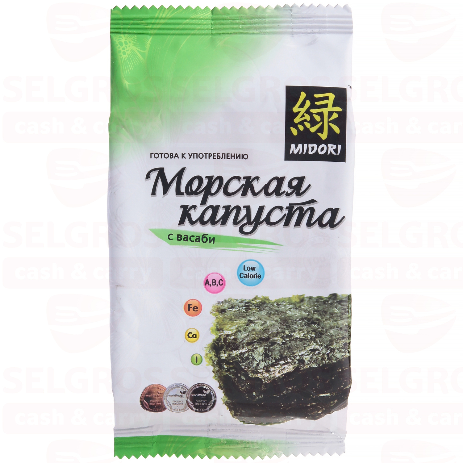 Морская Капуста Midori Купить Оптом