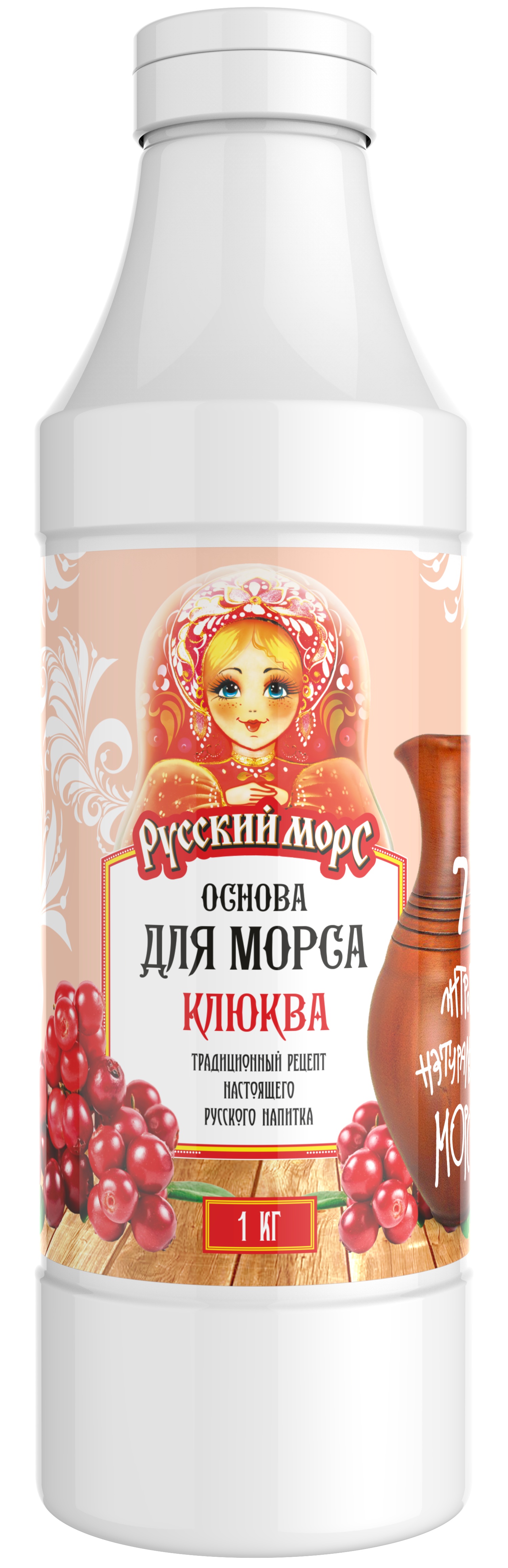 Основа для морса BARINOFF клюква, 1кг