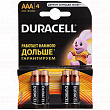 Батарейки DURACELL BASIC AAA 1.5V LR03 4 шт