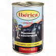 Маслины IBERICA MINI с косточкой, 300г