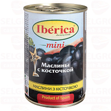 Маслины IBERICA MINI с косточкой, 300г