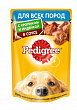 Корм для взрослых собак PEDIGREE с кроликом и индейкой, 85г