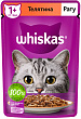 Корм для взрослых кошек WHISKAS влажный, рагу, телятина, 75г