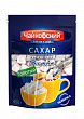 Сахар ЧАЙКОФСКИЙ колотый, 450г