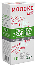 Молоко ЭКОНИВА PROFESSIONAL LINE ультрапастеризованное 3,2 %, 1л