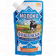 Молоко сгущенное АЛЕКСЕЕВСКОЕ 8,5%, 270г