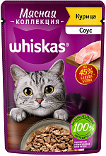 Корм для взрослых кошек WHISKAS APPETIZING MIX влажный, курица, 75г