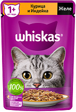 Корм для взрослых кошек WHISKAS APPETIZING MIX влажный, желе, курица и индейка, 75г