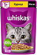 Корм для взрослых кошек WHISKAS влажный, желе, курица, 75г