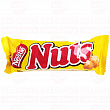 Батончик NUTS цельный фундук, 50г