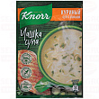 Суп быстрорастворимый KNORR ЧАШКА СУПА куриный с лапшой, 13г