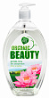 Интим-гель ORGANIC BEAUTY лотос и бамбук, 500мл