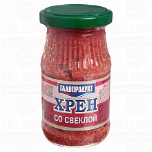 Хрен ГЛАВПРОДУКТ со свеклой, 170г