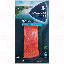 Форель РУССКОЕ МОРЕ слабосоленая филе-кусок, 200г