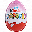 Шоколадное яйцо KINDER SURPRISE с игрушкой, 20г