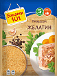 Желатин пищевой РУССКИЙ ПРОДУКТ БАКАЛЕЯ 101, 50г