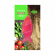 Тунец холодного копчения ОЛИВА карпаччо, с оливковым маслом и чесноком, 100г
