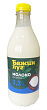 Молоко пастеризованное БЕЖИН ЛУГ 3,2%, 1.4кг