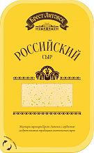 Сыр БРЕСТ ЛИТОВСК российский нарезка 50%, 150г