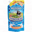 Молоко сгущенное АЛЕКСЕЕВСКОЕ с сахаром 8,5%, 650г