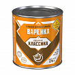 Сгущенка вареная ЛЮБИМАЯ КЛАССИКА с сахаром 4% ж/б, 370г