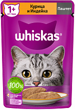 Корм для взрослых кошек WHISKAS влажный, паштет, курица и индейка, 75г