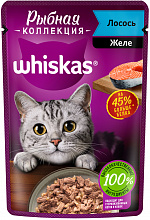 Корм для взрослых кошек WHISKAS влажный, лосось, 75г