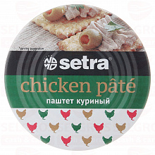 Паштет SETRA куриный, 100г